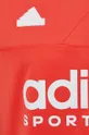 Футболка для тренинга adidas TIRO Мужской