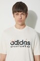 Памучна тениска adidas IM8305 бежов