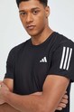 Футболка для бега adidas Performance Own the Run чёрный IN1500