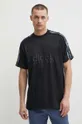 czarny adidas t-shirt TIRO