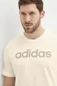 μπεζ Βαμβακερό μπλουζάκι adidas Ανδρικά