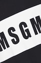 Бавовняна футболка MSGM 2000MM520.200002 чорний