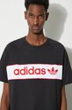 adidas Originals cotton t-shirt IS1404 black