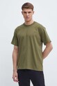Хлопковая футболка adidas Originals зелёный IP2771
