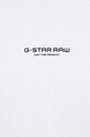 G-Star tricou din bumbac D24780.C336 alb