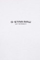G-Star tricou din bumbac D24780.C336 alb