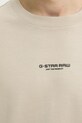G-Star tricou din bumbac D24780.C336 bej