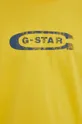 Бавовняна футболка G-Star Raw Чоловічий