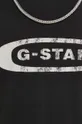 Βαμβακερό μπλουζάκι G-Star Raw Ανδρικά