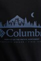 Columbia tricou din bumbac Rapid Ridge 1934824. negru