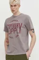 сірий Бавовняна футболка Superdry