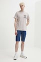 Футболка Superdry M1011906A.2AH бежевый SS24