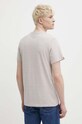 Одежда Футболка Superdry M1011906A.2AH бежевый