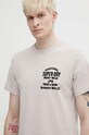 Футболка Superdry бежевый M1011906A.2AH