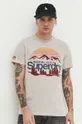 Superdry t-shirt beżowy
