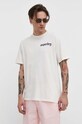 Хлопковая футболка Superdry M1011896B.22C бежевый