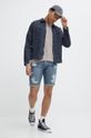Pamučna majica Superdry M6010810A.1PC bež SS24