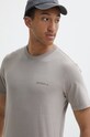 Бавовняна футболка Superdry бежевий M6010810A.1PC