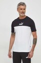 Βαμβακερό μπλουζάκι Puma λευκό 673341