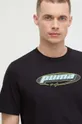 črna Bombažna kratka majica Puma