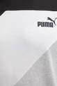 Puma t-shirt bawełniany POWER Męski