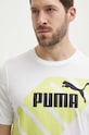 Бавовняна футболка Puma POWER білий 678960