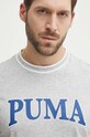 Хлопковая футболка Puma SQUAD серый 678967
