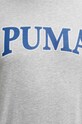 Хлопковая футболка Puma SQUAD 678967 серый