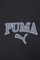 Puma t-shirt bawełniany SQUAD Męski