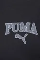 Puma pamut póló SQUAD Férfi