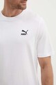 Puma t-shirt bawełniany 679187 biały