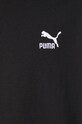 Бавовняна футболка Puma 679187