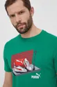 зелений Бавовняна футболка Puma