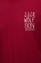 Футболка Jack Wolfskin Jack Tent 1809791 бордо