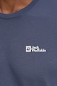 Спортивная футболка Jack Wolfskin Vonnan 1809951 тёмно-синий