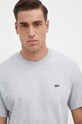 Бавовняна футболка Lacoste сірий TH7318
