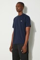 Хлопковая футболка Lacoste TH7318 тёмно-синий