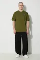 Памучна тениска The North Face M Nse Patch S/S Tee зелен