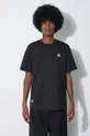 negru adidas Originals tricou din bumbac Climacool De bărbați