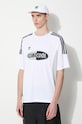 Футболка adidas Originals Climacool белый JH4964