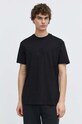 Хлопковая футболка Karl Lagerfeld Jeans чёрный 241D1705