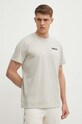 Under Armour t-shirt beżowy 1382831
