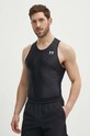 Тениска за трениране Under Armour HG Iso-Chill Compression вталена черен 1365225
