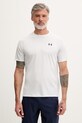 Under Armour T-shirt treningowy męski Tech Textured szary 1382796