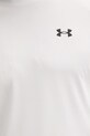 Under Armour T-shirt treningowy męski Tech Textured 1382796 szary