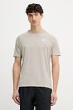 Under Armour T-shirt treningowy męski Tech Textured beżowy 1382796