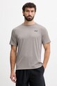 Under Armour t-shirt treningowy Tech Textured pozostałe brązowy 1382796