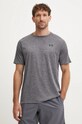 Tréningové tričko Under Armour Tech Textured sivá 1382796