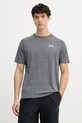 Under Armour T-shirt treningowy męski Tech Textured szary 1382796