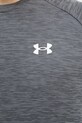 Under Armour T-shirt treningowy męski Tech Textured 1382796 szary